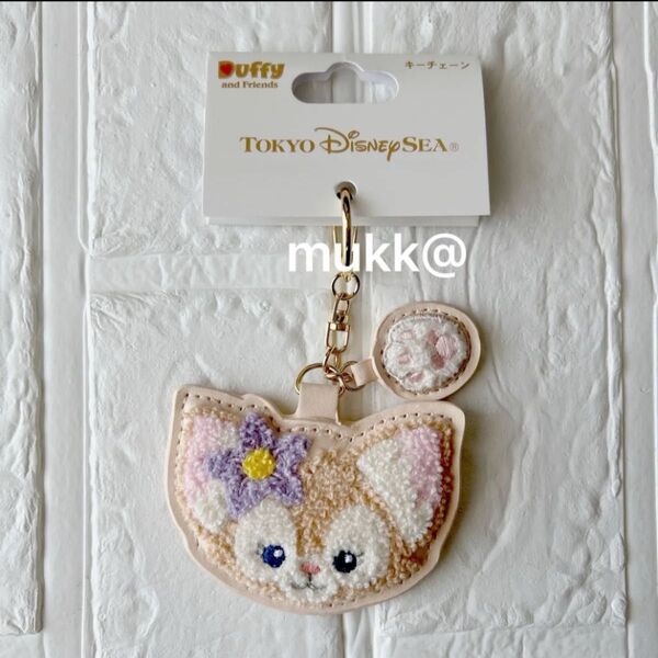 新品タグ付き ディズニーシー 限定 リーナベル キーホルダー サガラ刺繍 ダッフィ&フレンズ ラスト1点