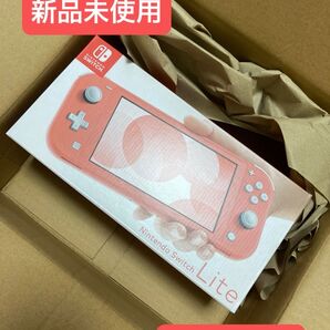 Nintendo Switch Lite コーラルピンク