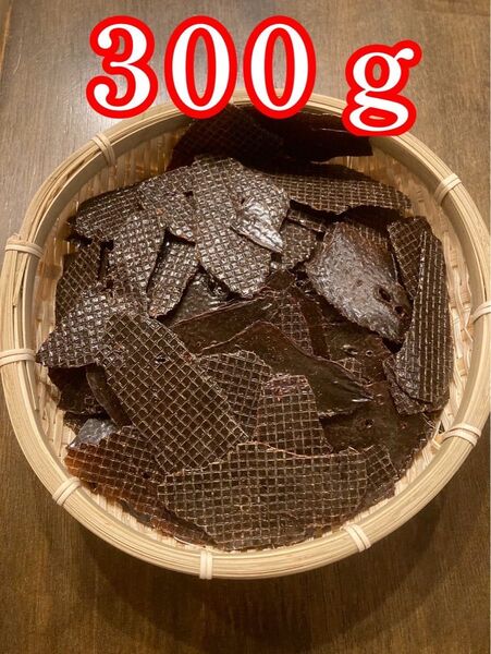 犬のおやつ 牛レバージャーキー 300g