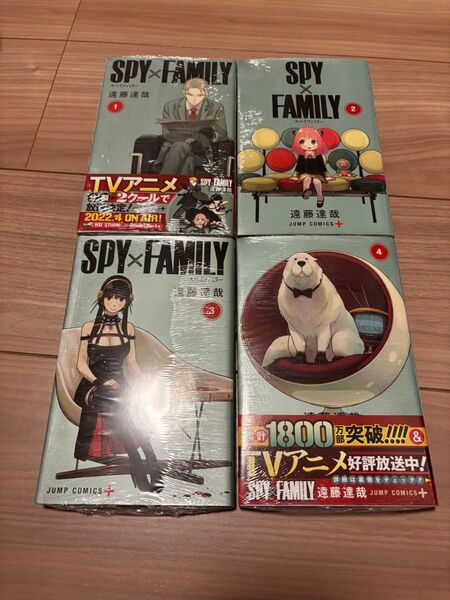 SPY×FAMILY スパイファミリー 漫画 1〜4巻セット 新品未開封