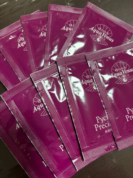 【お試し・旅行に】ピクノプレシャス美容液10包