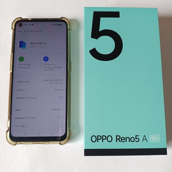 OPPO Reno5 A 6.5インチ メモリー6GB ストレージ128GB アイスブルー SIMフリー