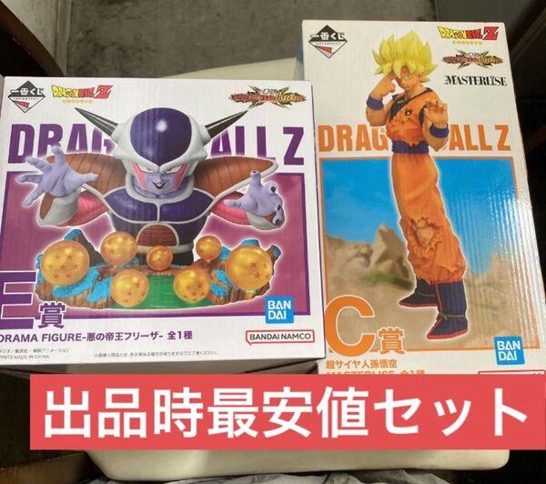 一番くじ ドラゴンボール VSオムニバスCROSS E賞 悪の帝王 フリーザ ジオラマ フィギュア C賞 超サイヤ人孫悟空 セット