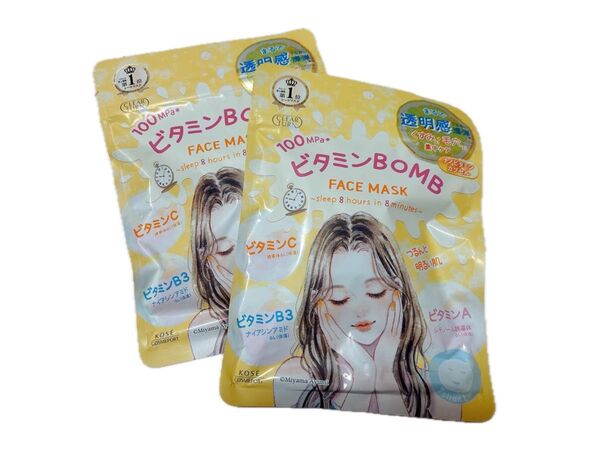 ビタミンBOMB*2袋セット