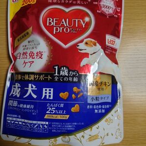 BEAUTY pro 成犬用ドライフード 200g