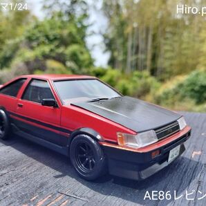 完成品☆アオシマ 1/24 カローラレビン AE86 レビン 3DR ハッチバック 赤黒