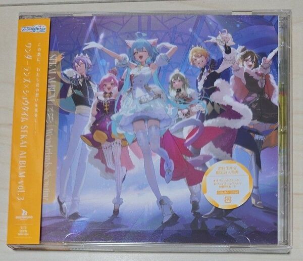ワンダーランズ×ショウタイム SEKAI ALBUM vol.3 【通常盤】 CD