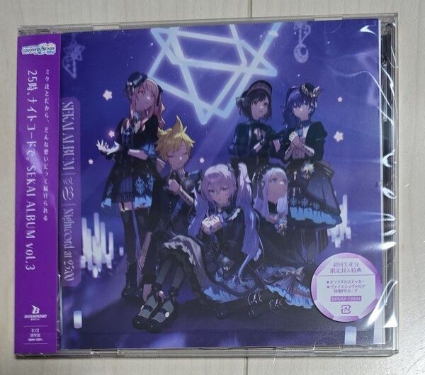 25時、ナイトコードで。 SEKAI ALBUM vol.3 【通常盤】 CD