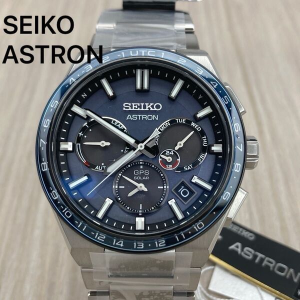 セイコー SEIKO アストロン ASTRON 衛星電波ソーラー腕時計 メンズ SBXC109 【新品】