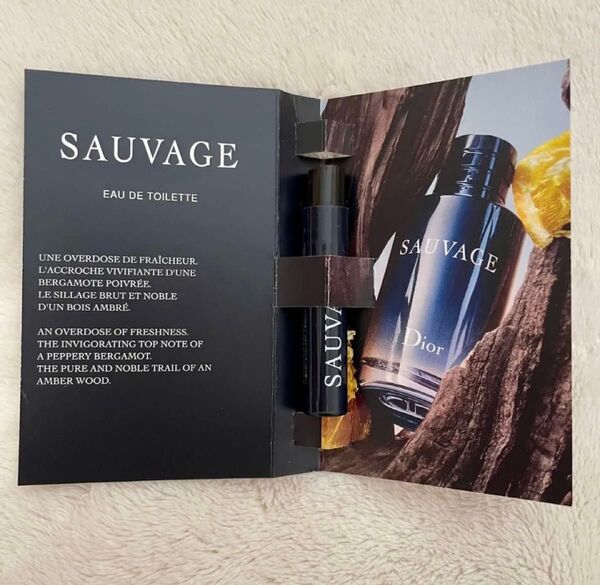 Dior ソヴァージュ オーフォルトパルファム 香水 サンプル SAUVAGE 試供品