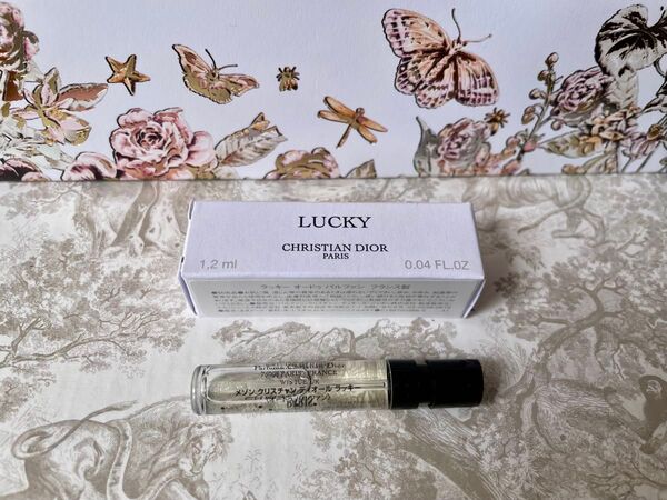 ディオール Dior ラッキー オードゥ パルファン 1.2ml 試供品 メゾンクリスチャン