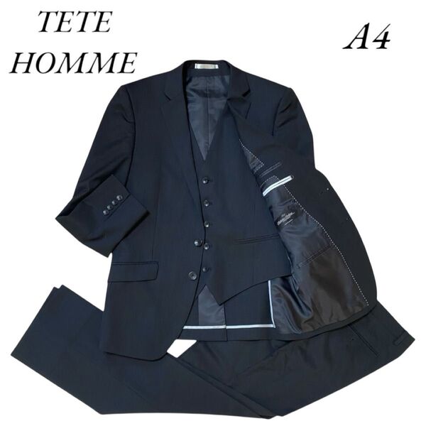 極美品 TETE HOMME セットアップ スーツ シャドーストライプ 3ピース スリーピース ビジネス 黒 背抜き 春夏 A4