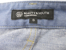 ビューティ&ユース ユナイテッドアローズ BEAUTY&YOUTH UNITED ARROWS スカート デニム フロント ボタン 青 ブルー S_画像4