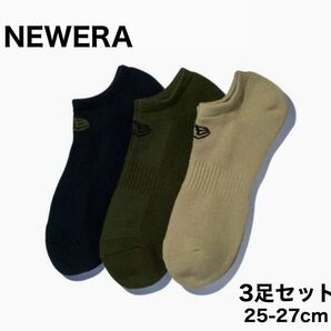 newera ニューエラ 靴下 3足セット 25-27cm ショート