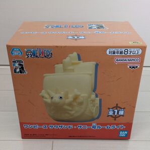 ワンピース サウザンド サニー号 ルームライト