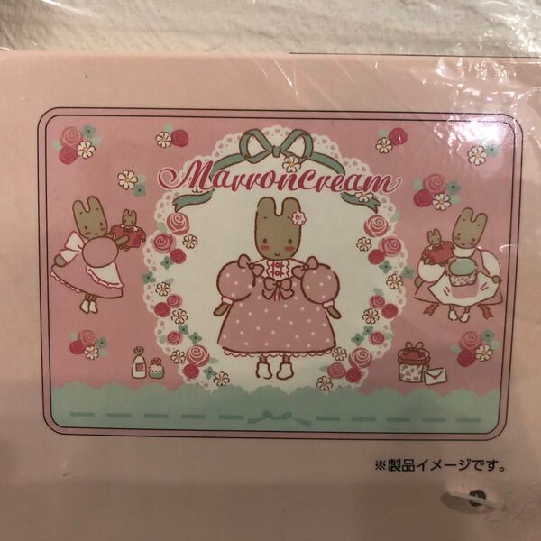マロンクリームバスマット