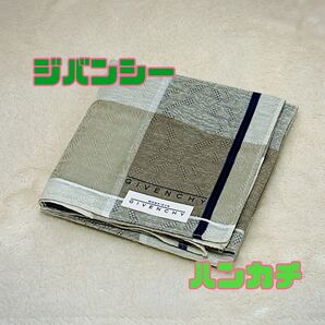 ジバンシー 大判タイプハンカチ スカーフ ハンカチ 可愛い