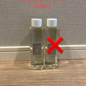 Millefiori ZONA センテッドスティックリフィル Oxygen