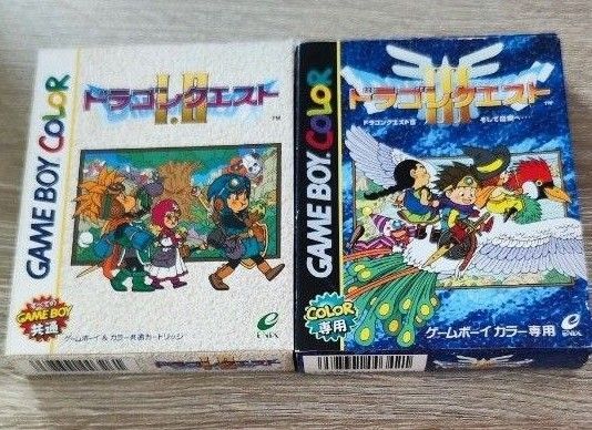 【美品】ゲームボーイ ドラゴンクエスト1.2.3 セット 任天堂 説明書あり 内箱あり