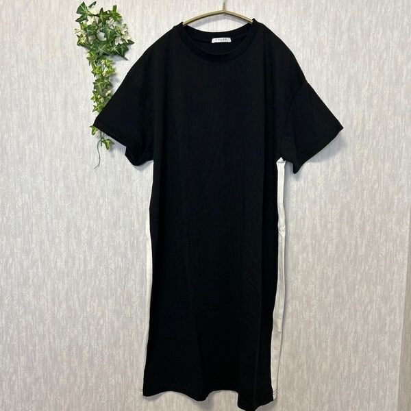 ハニーズ ロングTシャツ ワンピース 黒 白ライン