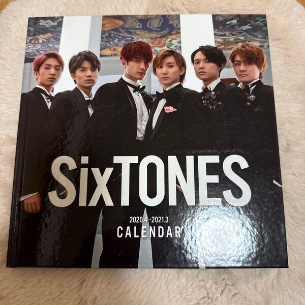 SixTONES 2020 カレンダー