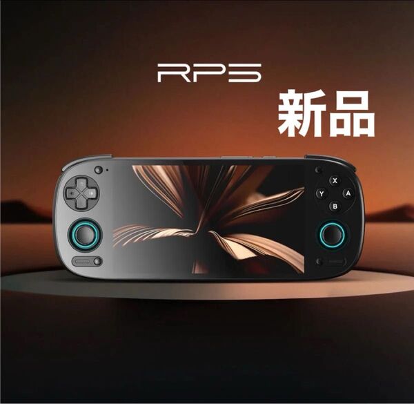 Retroid Pocket 5 ブラック 新品未開封
