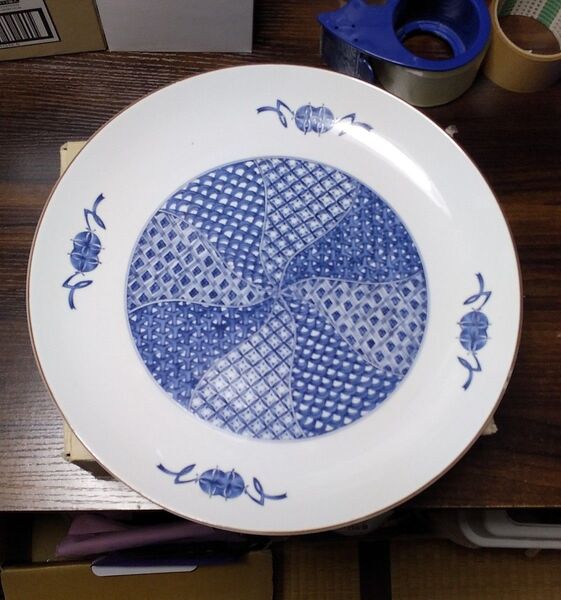 たち吉 大皿 31cm 和食器 刺身 寿司 和柄 和皿 昭和レトロ
