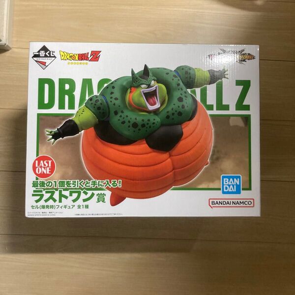 一番くじ ドラゴンボール VSオムニバスULTRA ラストワン賞 セル