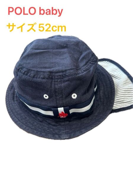 POLO baby 帽子 52cm