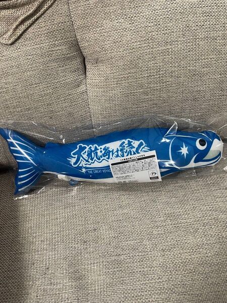 【非売品】ファイターズ FAV会員チェックイン10回目 大航海は続く しゃけまる
