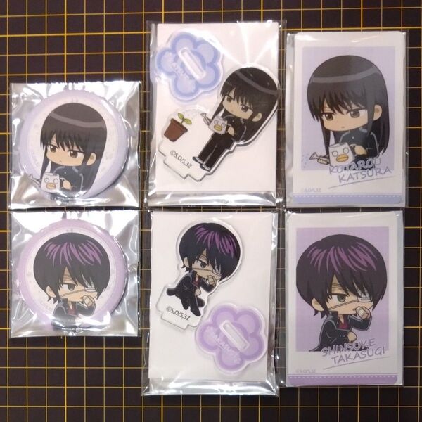 【キャラ毎バラ売り可】銀魂 ココアニ トレーディング缶バッジ フォト風カード ミニキャラアクリルスタンド 桂小太郎 高杉晋助