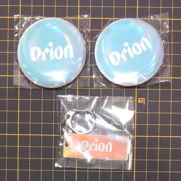 オリオンビール アクリルキーホルダー&缶バッジ Orion オーロラ缶バッジ 短冊型オーロラアクキー 沖縄