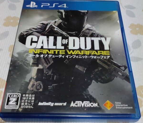 PS4 コール オブ デューティ インフィニット・ウォーフェア