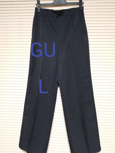 GU ノータックストレートワイドパンツ