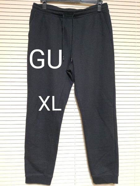 GU スウェットジョガーパンツ リブ スウェット