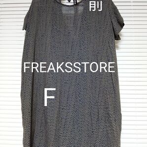FREAKSSTORE ドット柄レーヨンワンピースフリーサイズ