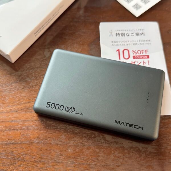 MATECH MagOn モバイルバッテリー 5000mAh