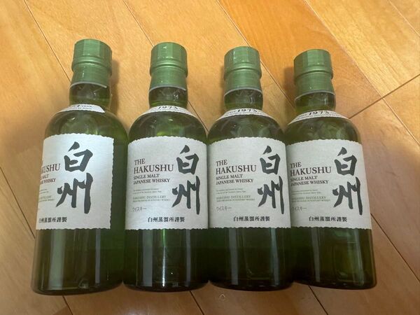 新品未開封 SUNTORY 白州 サントリー ウィスキー ミニボトル 180ml 4本