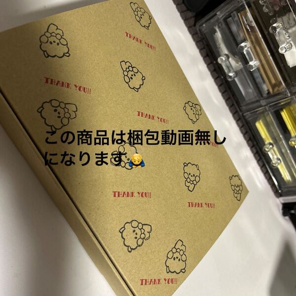 B品含め 在庫整理中です。