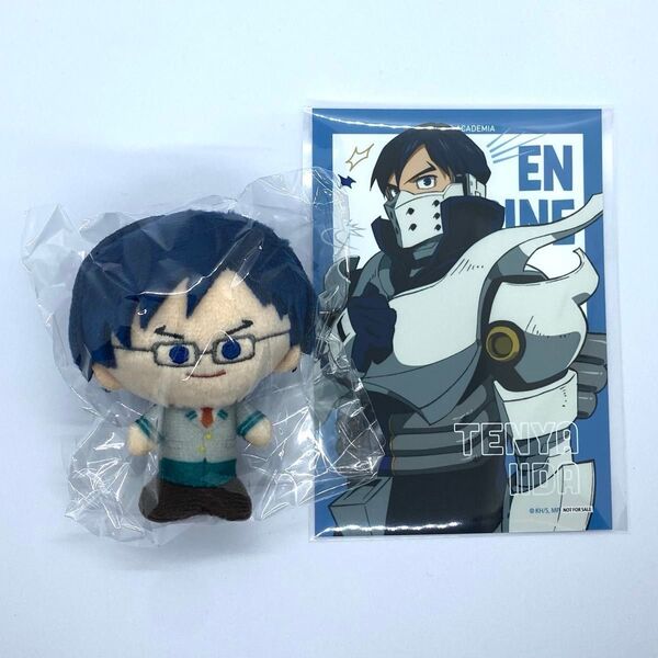 僕のヒーローアカデミア 飯田天哉 KINOKOS mini ver.A