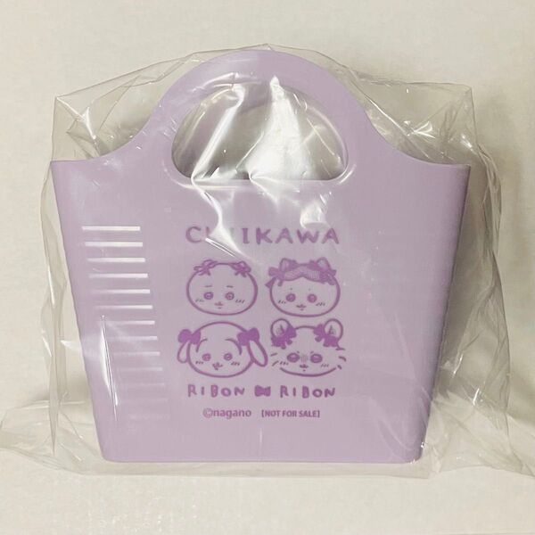 ちいかわ ちいかわらんど 新宿 ノベルティ ミニ バスケット