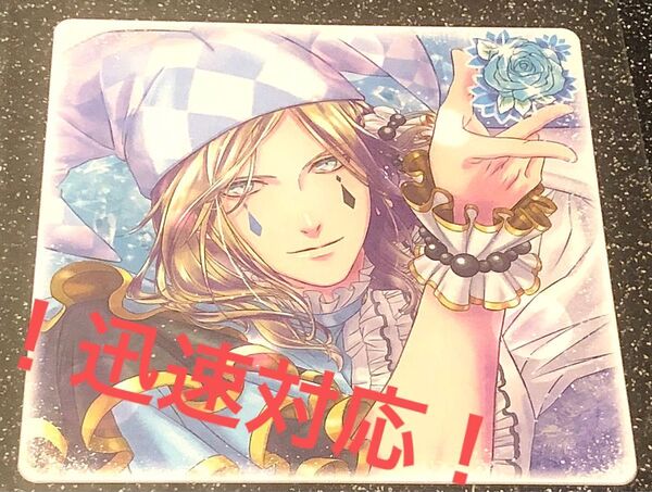 劇場版 うたの☆プリンスさまっ♪ TABOO NIGHT XXXX うたプリ タブナイ 入場者特典 2週目 コースター カミュ