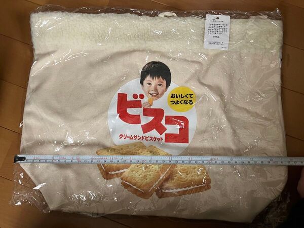 【非売品】ビスコ niko and・オリジナル 2WAY トートバッグ