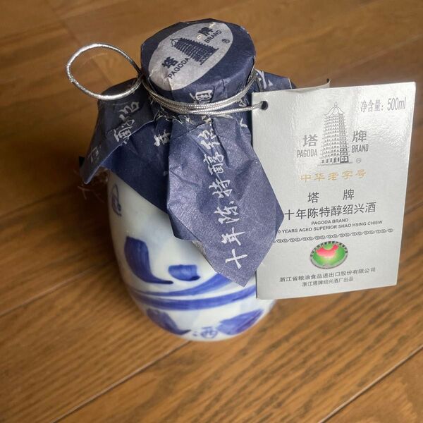十年陳特醇紹興酒 500ml Pagoda 未開封 酒 陶器 紹興酒 古酒 中国酒 ドリンク