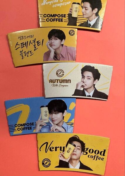 韓国 compose coffee 限定 V カップホルダー5枚セット