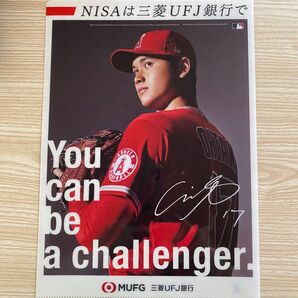 祝 ♪ドジャース入団 ♪ 大谷 翔平 クリアファイル エンゼルス 大谷翔平