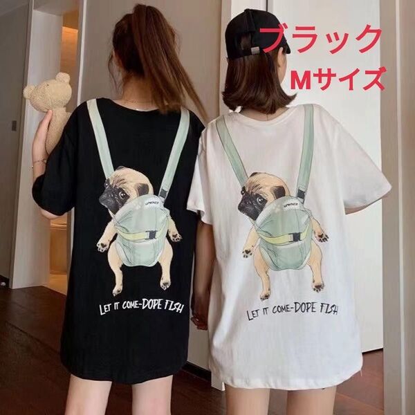 M Tシャツ 半袖 シャツ アニマル柄 プリント ユニセックス イヌ ブラック