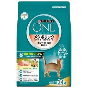 ピュリナワン キャットフード メタボリックエネルギーコントロール チキン 3.4kg