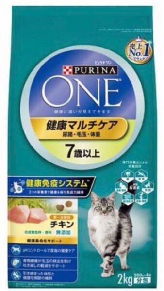 ピュリナワン キャットフード 健康マルチケア チキン 2kg