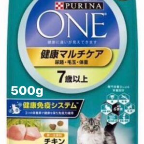ピュリナワン キャットフード 健康マルチケア チキン 500g